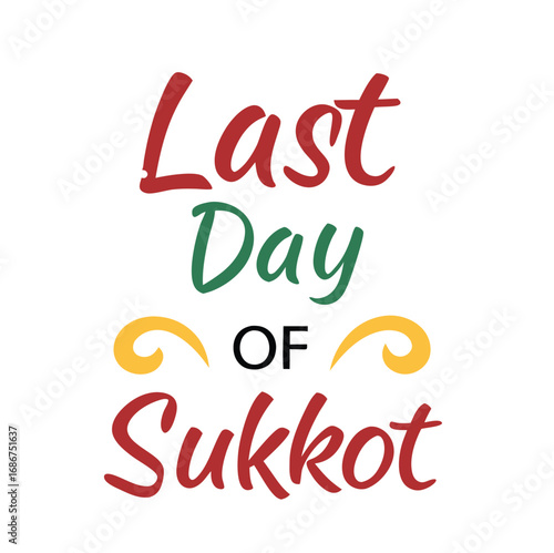 last day of sukkot