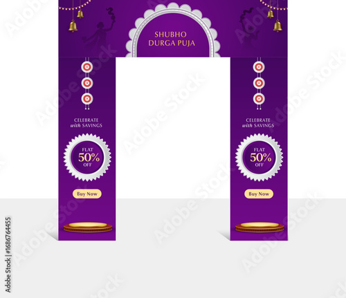 Durga Puja gate design template for a pandal entrance, featuring Maa Durga's face and silhouettes of women performing the Dhunuchi Naach dance
