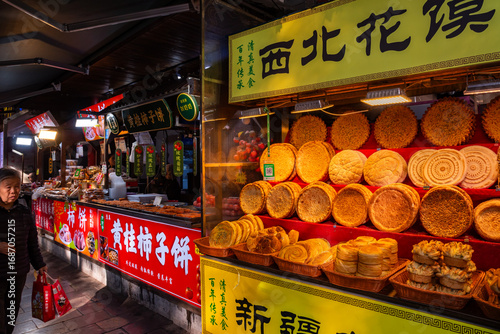 10-23-24, Xian, China. Street food in Muslim quarter of Xian city