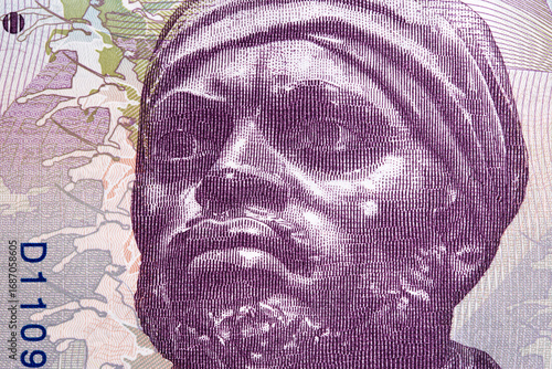 Pedro Camejo a closeup portrait from Vezezuelan money