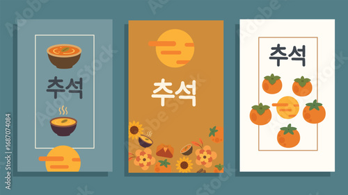 Chuseok posters with soup sunflowers persimmons and autumn style