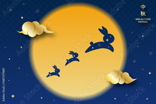 20250905_MidAutumn2026_39