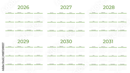 Calendar For 2026 Through 2031 Years Starts On Monday