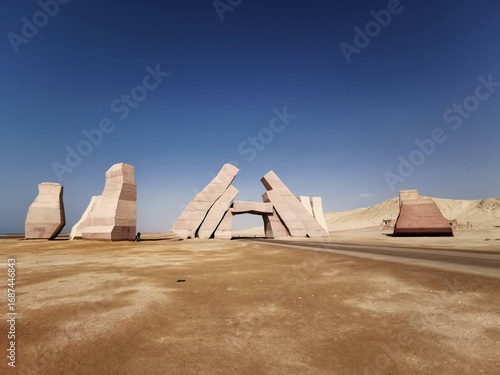 egyptian 