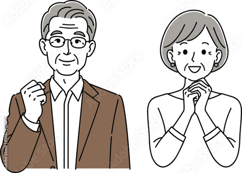 Motivated business people, encouragement gesture, positive expression, teamwork concept, happy colleagues, success celebration, vector illustration, cartoon style, office characters, support concept
