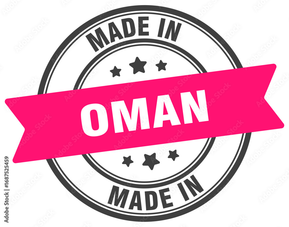 Fototapeta premium Made in Oman round sign. Made in Oman stamp.