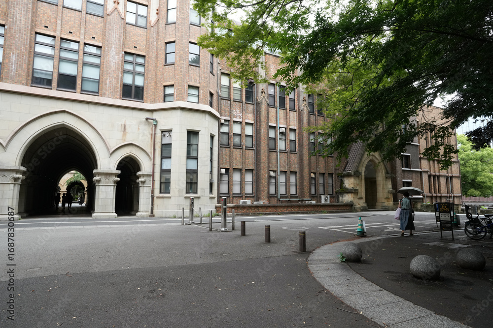 Obraz premium 東京大学 本郷キャンパス