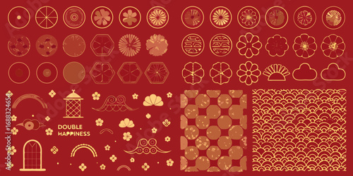 Collection of traditional chinese decorative elements and patterns in gold and red