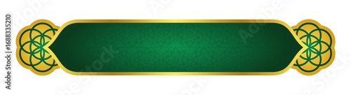 Twin Side Islamic Ornament Green Banner