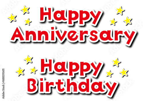 誕生日文字セット