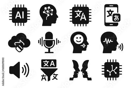 Detection icon ai chip language speech neural sync vector feature module translator