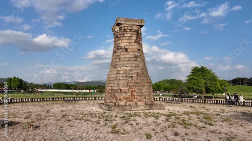 경주 첨성대