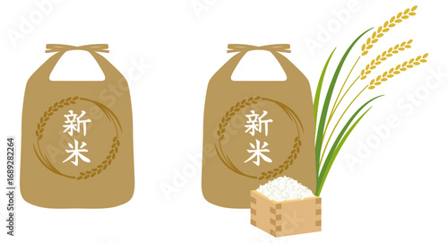 新米の稲とお米のご飯の米袋イラスト紙袋