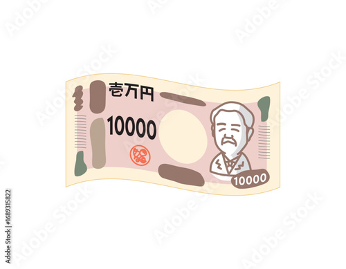 日本銀行券　10000円札のイラスト