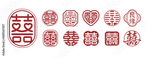 Set of double happiness Chinese symbols in seal stamp style, Chinese character Xi, for Wedding Invitation Design, used as a decoration and symbol of marriage, word meaning double happiness