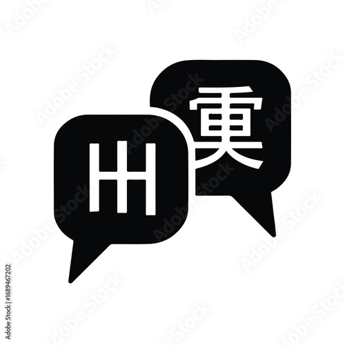 Language translation concept with speech bubbles and foreign characters showing international communication and understanding diversity