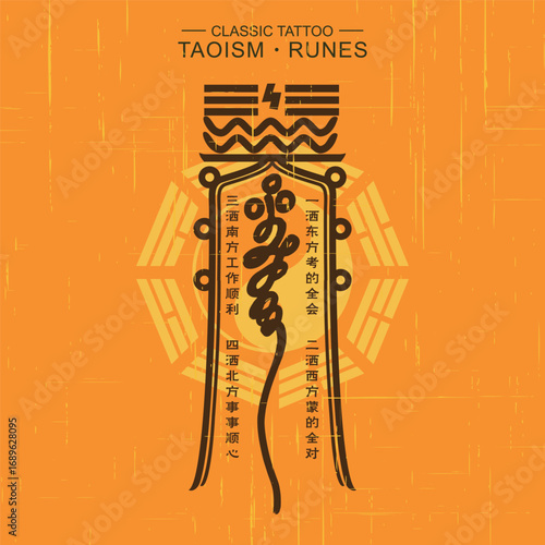 Healing parasitic disease runes,taoism runes icon vector illustration from religion collection.taoism yin and yang,Chinese magic spell tattoos.