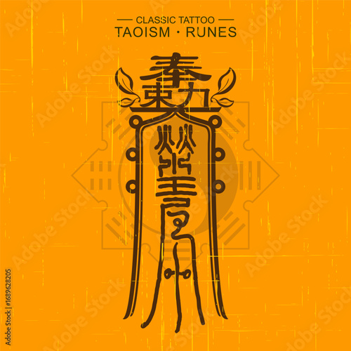 Healing ear red eye disease runes,taoism runes icon vector illustration from religion collection.taoism yin and yang,Chinese magic spell tattoos.