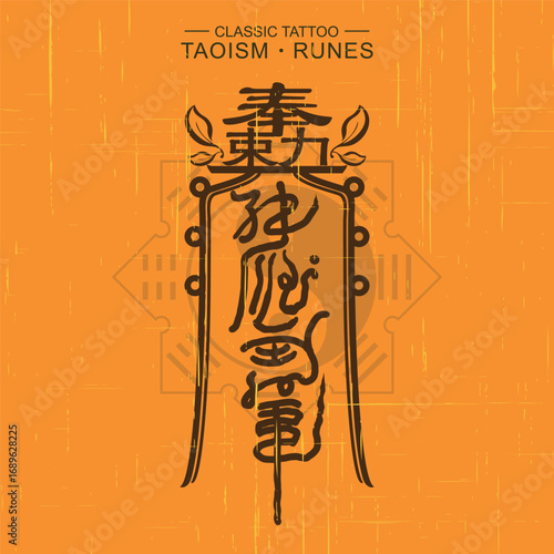 Healing child abdomen red runes,taoism runes icon vector illustration from religion collection.taoism yin and yang,Chinese magic spell tattoos.
