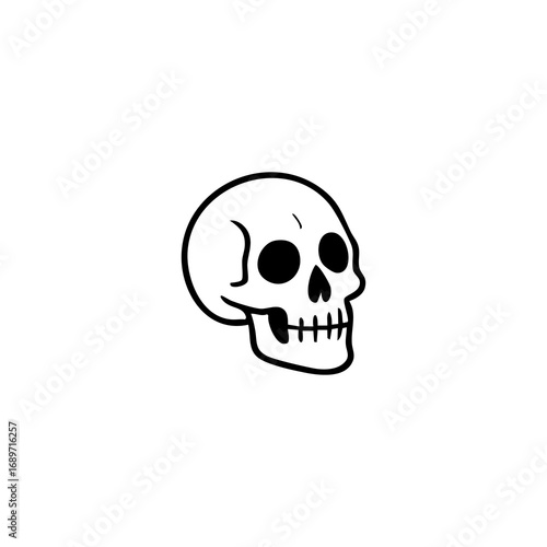 Simple black line drawing of a skull