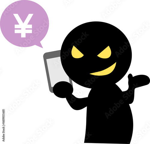 スマホで詐欺電話をしている悪い人のイラスト