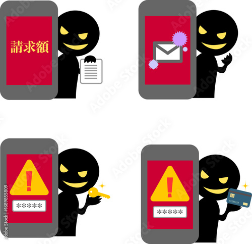 スマホで詐欺をしている悪い人のイラスト