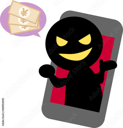 スマホで詐欺をしている悪い人のイラスト