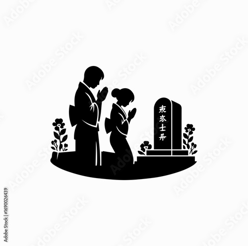 Family Visiting Grave Silhouette – Japanese Autumn Equinox Tradition