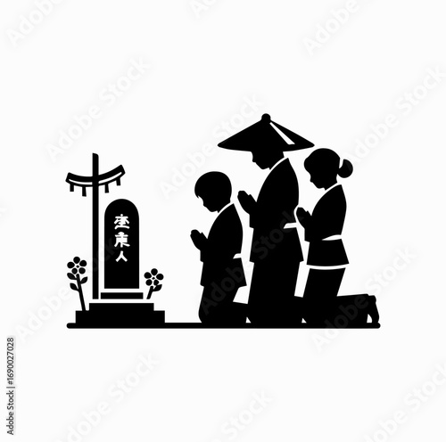 Family Visiting Grave Silhouette – Japanese Autumn Equinox Tradition