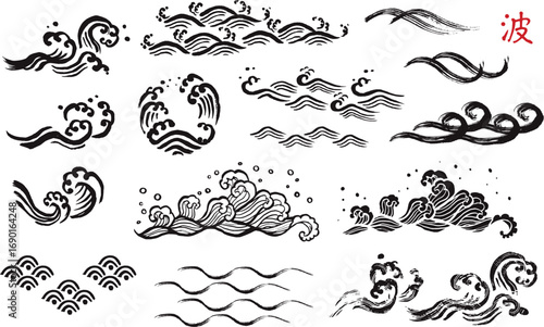 手描きの波　水面　素材