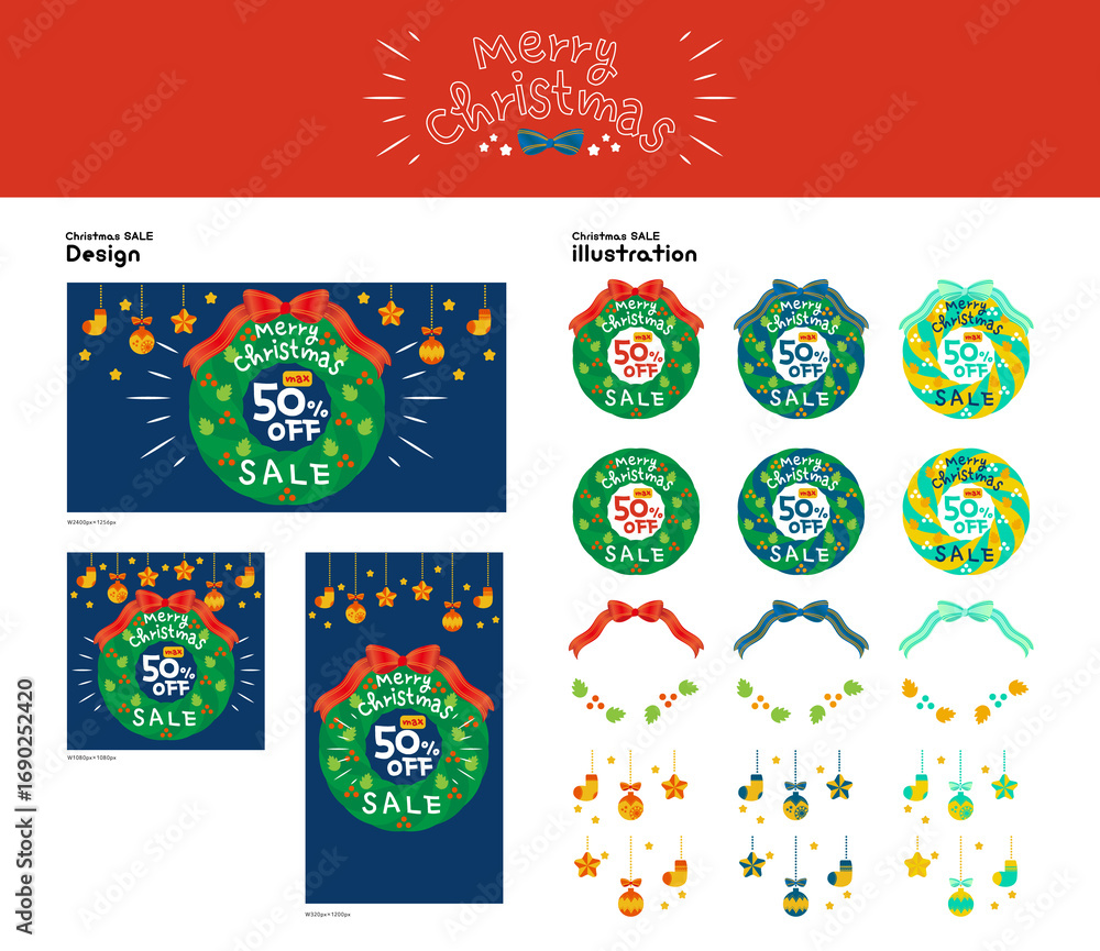 Fototapeta premium Christmas SALE