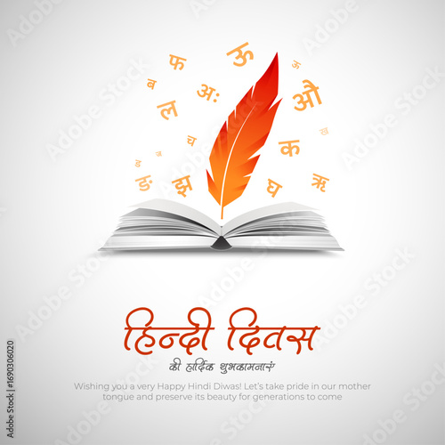 Happy hindi diwas post and greeting card design hindi day celebration, hindi font letters open book for hindi diwas day celebration vector