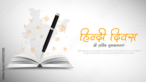 Happy hindi diwas post and greeting card design hindi day celebration, hindi font letters open book for hindi diwas day celebration vector