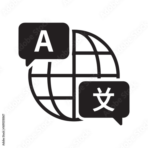 Language Translation Icon, Global Communication Symbol, Multilingual Translator Vector
