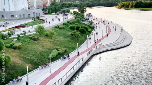 Embankment in the park jogging track Landscaping A place to relax in the city