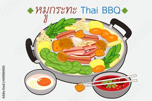 Vector illustration of Thai BBQ Mookata, traditional Thai hot pot and grill with pork, vegetables, egg, corn, mushrooms, and spicy dipping sauce. Asian street food, popular barbecue style in Thailand