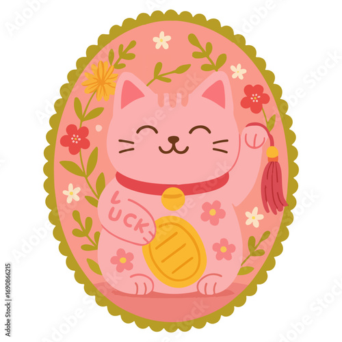 Cute lucky cat illustration in kawaii style isolated on white background. Pink Maneki Neko with flowers and golden coin, symbol of good luck and prospertity. Perfect for stickers, cards, posters.