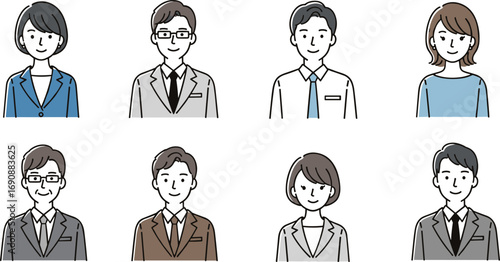 Cartoon portraits of diverse business professionals, vector illustration, team members, corporate staff, workplace diversity, office people, characters, suits, ties, blouses