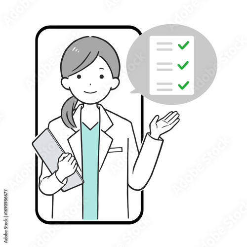 オンライン診療 医師 女性 スマホ 受付 チェックリスト 医療相談 ベクターイラスト