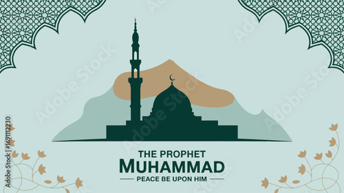 Prophet Muhammad Birthday Mosque Illustration