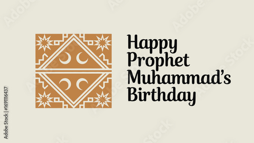 Prophet Muhammad’s Birthday Islamic Celebration Mawlid Festival