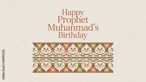 Prophet Muhammad’s Birthday Islamic Celebration Mawlid Festival