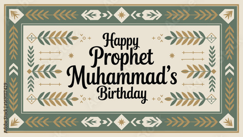Prophet Muhammad’s Birthday Islamic Celebration Mawlid Festival
