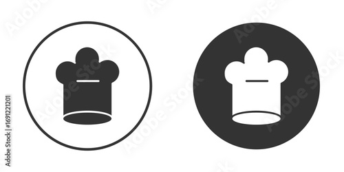 Chef hat icon silhouette vector illustration collection