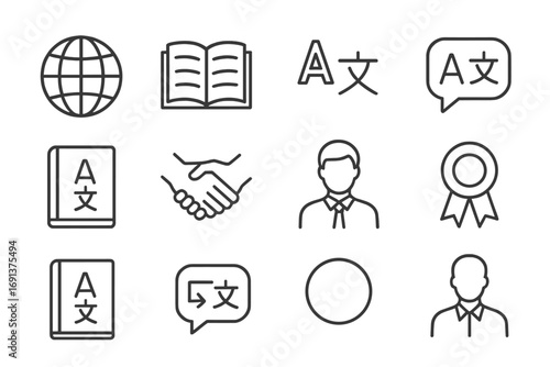 Translation Awards Icons. Outline icon set of translation awards: globe, open book, language letters, speech