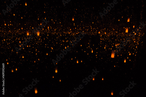 Lanterns Artwork, Museu do Inhotim (Inhotim Museum), Belo Horizonte, Minas Gerais, Brazil.