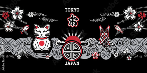 Vibrant tokyo japan banner with maneki neko lucky cat cherry blossoms and traditional wave patterns