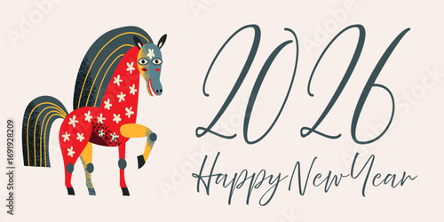 2026 New Year greeting card with cute horse with floral ornaments in playful cartoon style. Zodiac symbol celebration image for calendar, banner, poster, holiday decor. Festive vector background.