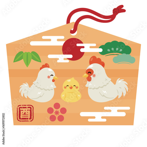 酉年の絵馬