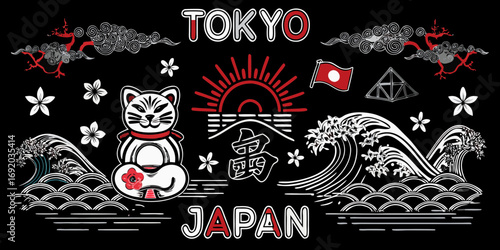 Tokyo japan traditional art style with maneki neko waves sun and cherry blossoms